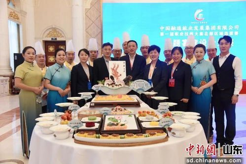 中國融通旅發(fā)濟(jì)南魯中酒店 場景化住宿服務(wù)，引領(lǐng)消費(fèi)新體驗(yàn)